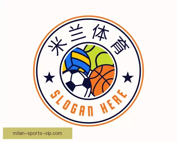 了解米兰体育官网